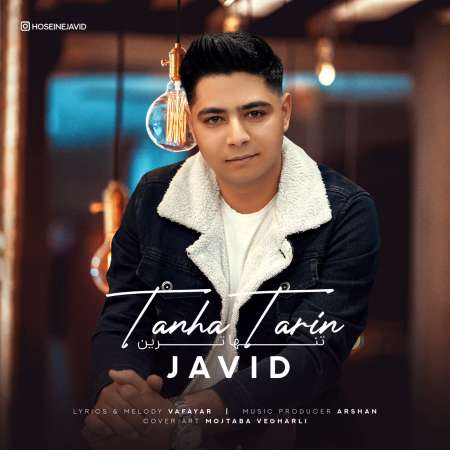 Javid – Tanha Tarin